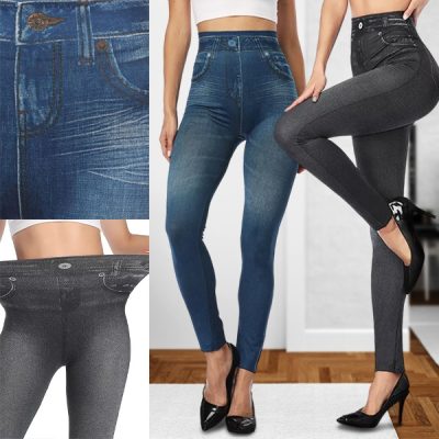 Denim-Leggings | FITDENIM