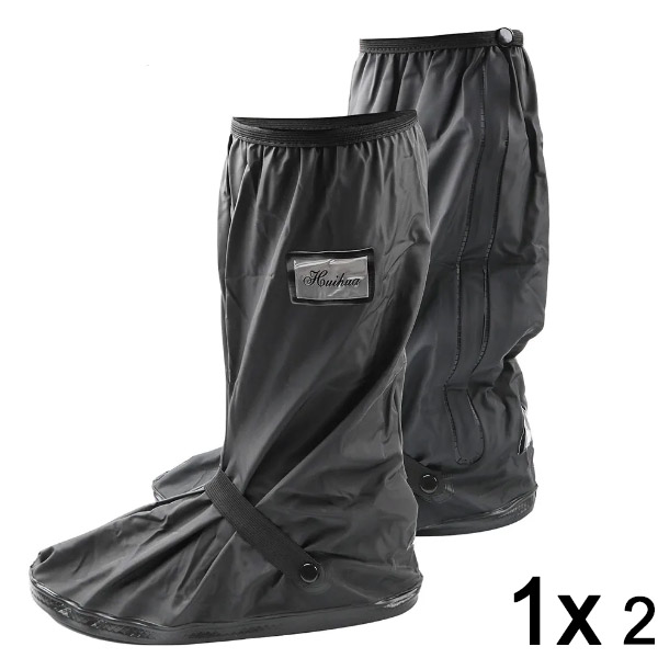 1x Wasserdichte Schuhüberzüge | TERRAIN